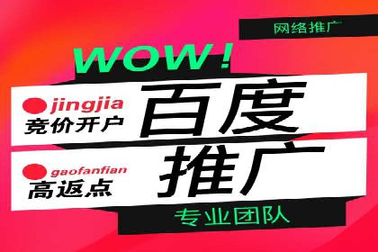 行业报告：信息流广告投放的最新趋势与案例